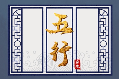 万年历老黄历吉日查询,万年历老黄历2026,年老黄历