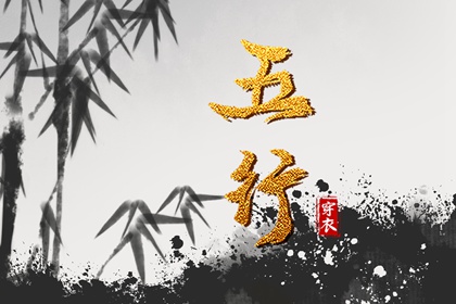 年万年历 老黄历万年历黄道吉日吉时查询 2026万年历日历