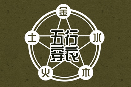 中国老黄历吉日查询 神巴巴黄历网 老黄历查询2026