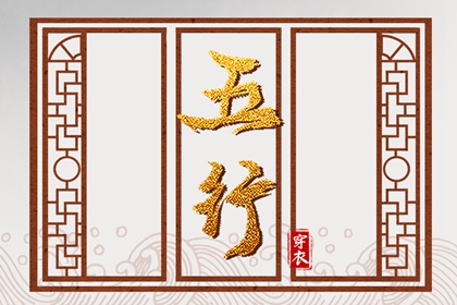 择吉皇历,老皇历万年历,汉典老皇历